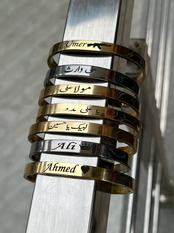 Customize Karha ,Bracelets , Bangle for Men & Women Custom Engrave