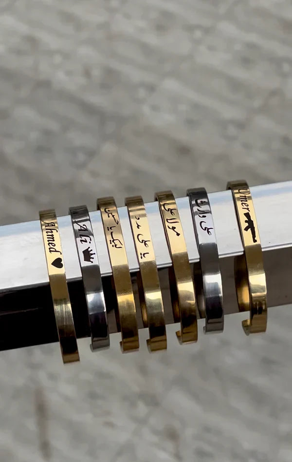Customize Karha ,Bracelets , Bangle for Men & Women Custom Engrave