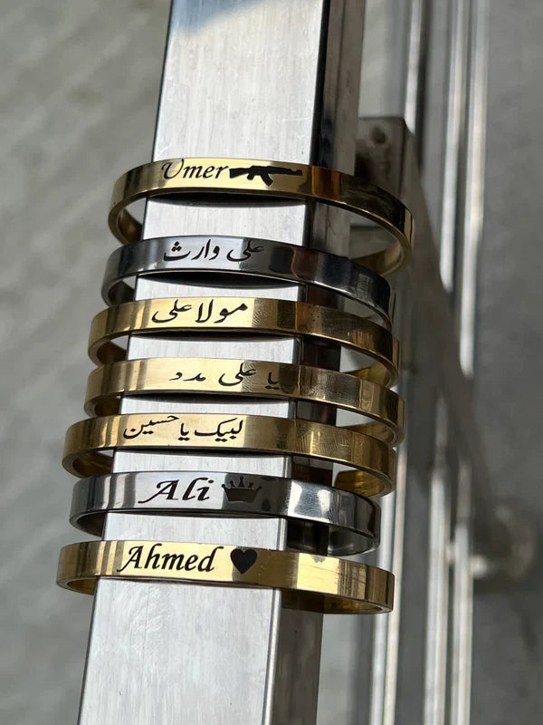 Customize Karha ,Bracelets , Bangle for Men & Women Custom Engrave